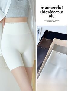 MiiOW | กางเกงโยคะสั้น Catman กางเกงขาสั้นลายฉลามสำหรับใส่กลางแจ้งในช่วงฤดูร้อน กางเกงขายาวป้องกันแสง กางเกงขายาวสำหรับผู้หญิง กางเกงขายาวแบบสวมใส่สองชั้น ชุดกีฬา