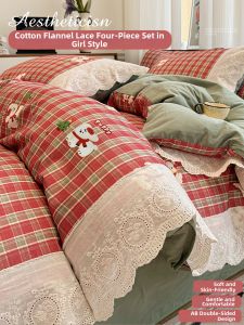 Kiss Dear | Cartoon Floral Lace Cotton Bedding Set 4 Pieces