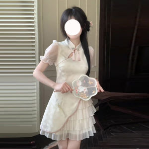 CHANGTONG | Tailored Mandarin Collar Cheongsam Dress for Petite Women with Floral Embroidery