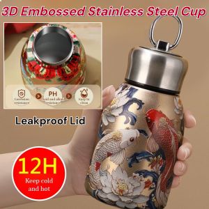 3D Embossed little Chubby Stainless Steel Insulated Cup Vacuum Thermos Cup Insulated Water Bottle Insulated Tumbler Coffee Travel Mug