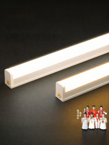 jiuxin lighting | Super Bright No-Installation Required LED Light Tube 1.2m