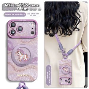 GGUU | Ốp Lưng Dây Chống Rơi Từ Tính