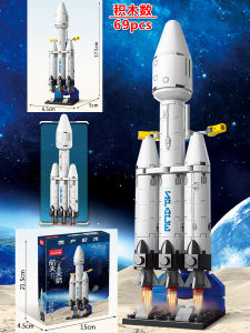 Đồ Chơi Lắp Ráp Mô Hình Vũ Trụ Cho Trẻ Em Quà Tặng Sinh Nhật Máy Bay Không Người Lái Mô Hình Tàu Vũ Trụ Đồ Chơi Giáo Dục Cho Bé Trai Và Bé Gái