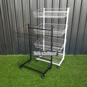 ชั้นวางของ ชั้นตะกร้า ชั้นวางสินค้า3/4ชั้น(มี4สี)ชั้นมินิมาร์ท ชั้นขายของชำ ชั้นวางขนม ชั้นตะกร้า ชั้นวางหนังสือ ชั้นซุปเปอร์ ชั้นวางของ 3 ชั้น - Lazada