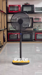 Quạt cây đứng AMOI có điều khiển từ xa hoạt động êm ái - 8 cấp độ điều chỉnh tốc độ gió