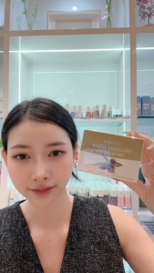 ครีมน้ำมันมะกอก เมอร์ริเนียน โอลีฟ เวอร์จิ้น อัลตร้าไวท์ Merinian Olive Virgin Age Ultra white