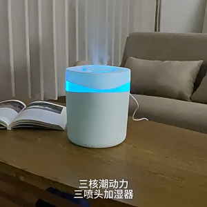 Máy Phun Sương Tạo Ẩm 4L Máy Tạo Ẩm Vòi Phun – có Remote Điều Khiển Từ Xa LED Đổi Màu Dùng Ngủ/Trang Trí- Hoạt Động Êm