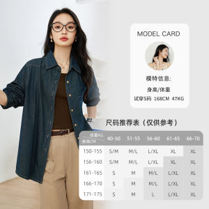 Retro Blue Denim Shirt Womens Loose Casual Shoulder-Length Sleeve Turn-down Collar Outerwear New Arrival for Autumn