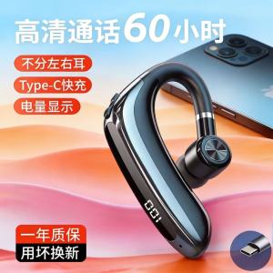 Long-Lasting Battery Single-Ear Bluetooth Wireless Earphone for Running And Driving Noise Reduction Sports Earphone for Men And Women