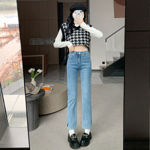 High Waist Straight Leg Jeans Womens Spring Summer New Style Slimming Small Size Narrow Version Nine Point Smoke Tube Pants