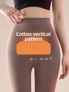 Miiow | Thickened Fleece High Waist Womens Pantyhose Cat Person Non-Drop Crotch Leggings Warm Pressure Slimming Autumn Winter Spring Tights