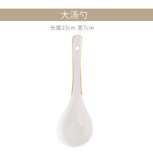 Eco-Friendly Ceramic Chopsticks Holder Gold-Embellished Swan Flower Blue Design Large And Small Spoon Dining Utensils Accessories
