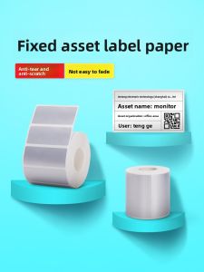 DTPrinter | Anti-tear Anti-scratch Label Printing Paper