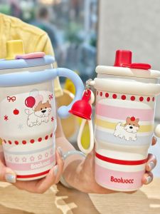 BIZE | Insulated Travel Tumbler with Double Drinking Cups