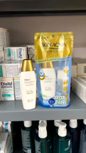Sữa Chống Nắng Dưỡng Da Trắng Mịn Sunplay Skin Aqua Clear White SPF50+/PA++++