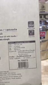 Camen cặp lồng Inox 304 Zebra nhiều loại nhiều Ngăn Khóa Gài Ngăn Rời Nhập khẩuThái Lan cao cấp