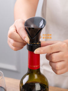 ฝาปิดไวน์แบบสองในหนึ่ง รูปดอกไม้ ฝาปิดรักษาความสดใหม่ ฝาปิดไวน์แดง ฝาปิดไวน์แดงแบบหมุนได้ ฝาปิดไวน์แบบหมุนได้