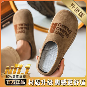 Mens Summer Outdoor Slip-On Anti-Slip Soft Bottom Moccasin Shoes Vintage Brown Fleece Leather Tassel Loafers Casual Slip-On Shoes