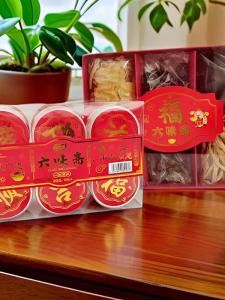 Six-flavor Abbey Snack Dried Mushrooms Buddhist Altar Supplies Soup Ingredients Folk Custom Snacks Fruits And Nuts Preservation