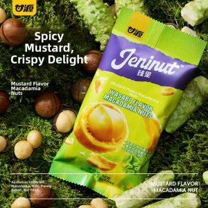 KAM YUEN | Honey Flavored Wasabi Flavored Macadamia Nuts
