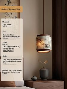 DENGMEIYOUPIN | Oriental Literati Aesthetic Mini Pendant Light