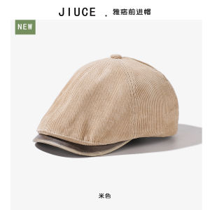 Fashionable Retro Corduroy Beret Hat Womens Spring Autumn Style Casual round Top Short Brim Anti-Wearing Newsboy Cap