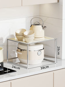 Storage Multi-layer Rack for Kitchen