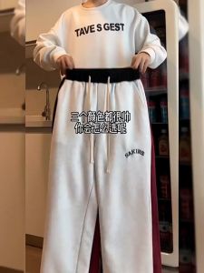 Celana Panjang Joger Pria Sweatpants Jumbo: Bahan & Fitur