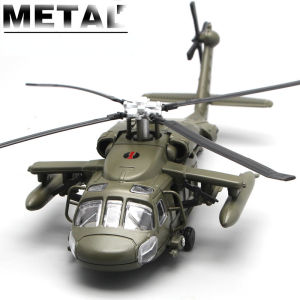 【WJ】J64-3 Black Hawk Armed Helicopter Alloy Military Model Simulation Fighter Model