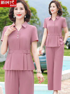 Mothers Day Fashionable Short Sleeve Two-Piece Set for Young Mothers Small Size Womens Clothing Summer Outfit Polyester Fiber