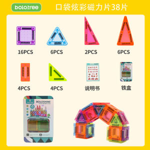 Portable Mini Pineapple Tree Magnetic Tiles Colorful Childrens Educational Building Blocks Ideal Gift for Childrens Day