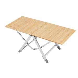 Kingcamp | Portable Bamboo Folding Camp Table