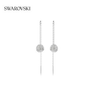 Swarovski | Droplet Shaped Luxury Gift Earrings