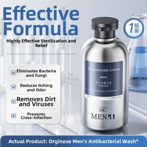 ORGINESE | Antibacterial Deodorizing Private Care Washing Liquid