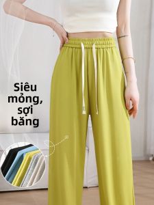 LANGPIN | High Waist Wide Leg Pants Women Summer Thin Ice Silk Draping Floor Length Casual Slimming Straight Cut Trousers
