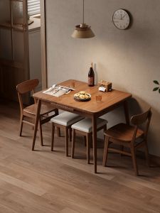DONGMU | Adjustable Extendable Dining Table