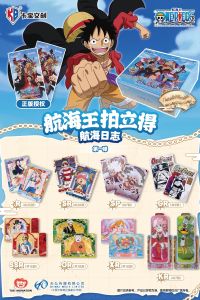 KABAO Original Authentic Classic Anime One Piece Hobby Card Game Collection Casolon Luffy Childrens Birthday Gift