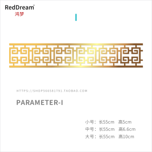 สติกเกอร์ผนังลายดอกไม้ 3 มิติด้วยเส้นรอบเอวที่ติดเองจากอะคริลิคสําหรับตกแต่งพื้นหลังทีวี กันน้ําและทนทาน