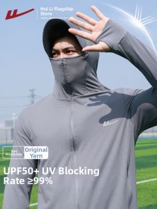 Warrior | Sun Protection Anti-UV Breathable Jacket Men