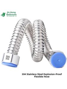 Flexible 304 Stainless Steel Hose