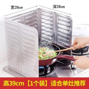 Bảng Cách Nhiệt Bếp Gốm Chống Dầu Có Thể Gập Lại Bảng Chắn Dầu Cho Bếp Gas Trong Nhà Bếp Thiết Bị Cách Nhiệt Cho Bếp