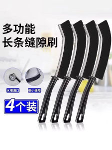 Bàn Chải Vệ Sinh Khe Hở Đa Năng Cho Phòng Tắm Nhà Bếp Cửa Sổ Thanh Tay Cầm Dài Bàn Chải Nhỏ Dụng Cụ Vệ Sinh Gia Đình