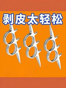 Công Cụ Mới Bằng Hợp Kim Nhôm Loại Bỏ Da Lúa Mì Bằng Thép Không Gỉ Dùng Trong Nông Nghiệp Dùng Để Xé Da Lúa Mì Trong Nhà Bếp