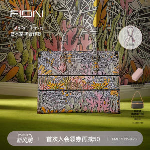 Fion Philo Tote Bag Large Capacity Fashion Luxury Commuter Handbag Womens Travel Single Shoulder Bag British Style Casual