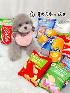 Đồ Chơi Chó Giả Mèo Nghe Tiếng Miếng Ăn Cho Chó Teddy Bichon Đồ Chơi Chó Giả Mèo Miếng Ăn Cho Chó Đồ Chơi Chó Giả Mèo