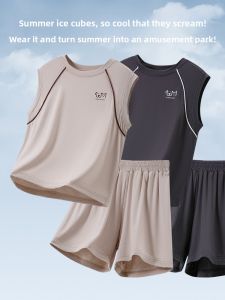 YINGXIAOYA | Cool Feeling Summer Modal Childrens Outfit