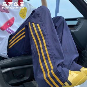 Mark Fairwhale | Quick-drying Stripe Wide-leg Straight Casual Pants for Men