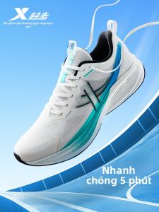 XTEP | Giày Chạy Bộ Nam Chuyên Nghiệp Nhẹ Mùa Thu Có Đệm Giảm Xóc