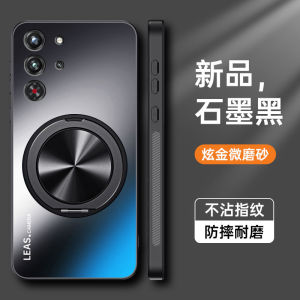 Applicable to Red Devils 10 mobile phone case magnetic suction bracket lens all-inclusive Red Devils 9Pro gold matte Red Devils 10Art guarantee h260709