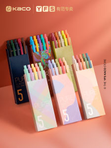 Kaco Retro Matte Color Neutral Pen Note Taking Signature Account Book Pen Set Water Based Ink Student Stationery Black Core